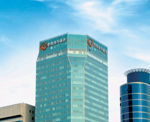 한화투자증권, 디지털 자산 사업 본격화...'금융 허브' 경쟁 구도 재편되... - 뉴스 썸네일 이미지