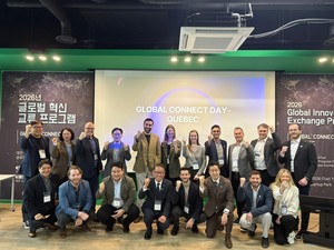 "加 퀘벡주·투자사·스타트업 한자리에"...기술교류·투자연계 머리맞대 - 뉴스 썸네일 이미지