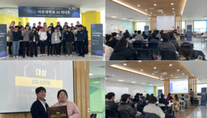 "코딩 몰라도 AI와 대화하며 앱 개발" 팝업스튜디오, 바이브 코더 시대... - 뉴스 썸네일 이미지