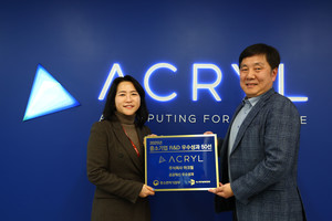 박외진 아크릴 대표 "기정원 R&D 지원으로 통합 AX인프라 플랫폼 완성도... - 뉴스 썸네일 이미지
