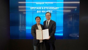 HW 유통 한계 깬 에티버스, AI 두뇌 품고 B2B 영토 확장 - 뉴스 썸네일 이미지