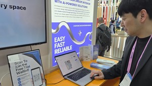 [MWC26] 아키스케치, 세계적 건축가 가우디의 고장 바르셀로나 홀렸다 "... - 뉴스 썸네일 이미지