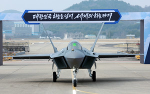 KF-21 엔진 국산화