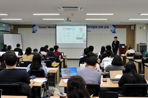 "생성형 AI활용 교육 큰 도움됐죠"...세종상의, AI리터러시·문서 자동화... - 뉴스 썸네일 이미지
