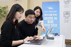 현대위아, 전 직원 AI 교육 돌입…AX 전환 속도