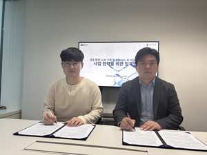 딥서치·모티프테크놀로지스, 금융 특화 온프레미스 LLM 공동 개발