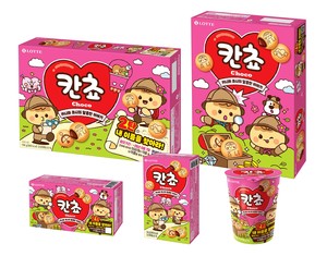 롯데웰푸드 ‘칸쵸’, 내 이름을 찾아라 시즌2 전개