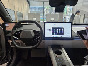 "AI 결합한 플레오스 등장" 현대차그룹, SDV 첫 결과물 꺼냈다 - 뉴스 썸네일 이미지