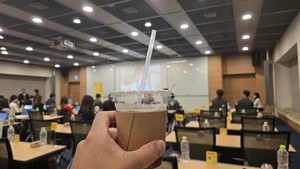 [카카오페이 인사이트①] 공복엔 역시 아아가 최고 "날 가져요 엉엉" - 뉴스 썸네일 이미지