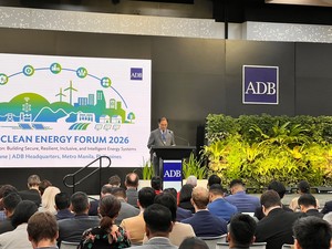 에너지공단, ADB 포럼서 '햇빛소득마을' 아태 확산 제안 - 뉴스 썸네일 이미지