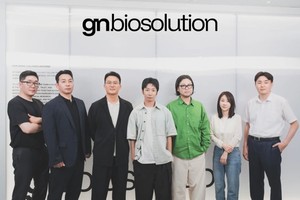 지앤바이오솔루션, '저속노화·롱제비티' 중심 중장기 성장 비전 제시 - 뉴스 썸네일 이미지