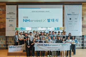 농협 현장에 스타트업 7곳 초대, 소풍커넥트 애그테크 실증 판 벌인다 - 뉴스 썸네일 이미지