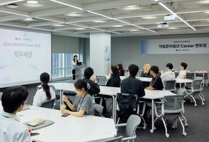 토스, 자립준비청년 커리어 멘토링 나선 이유는 - 뉴스 썸네일 이미지