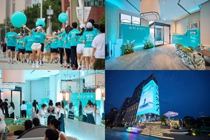 리쥬란코스메틱, 부산 해운대서 '글로우나이트' 개최 - 뉴스 썸네일 이미지
