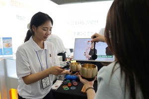 대웅 '국제안전보건전시회(KISS)'서 기업 건강관리 프로그램인 '대웅헬... - 뉴스 썸네일 이미지