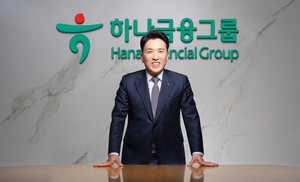 [2026 머니엑스포] 하나금융, 16조 포용금융 본격화...청년·소상공인 안... - 뉴스 썸네일 이미지