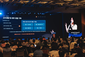 [대학 AI 교육 혁신, 현장에서 답을 찾다①] 부산대, AI 코스웨어로 기초... - 뉴스 썸네일 이미지