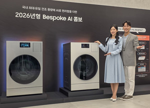 삼성전자, 디지털고객경험지수 종합가전 4년 연속 1위 - 뉴스 썸네일 이미지