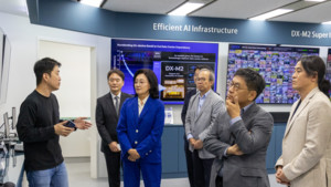 재정경제부 자문단, 딥엑스 현장 방문..."피지컬 AI·온디바이스 시장 커... - 뉴스 썸네일 이미지