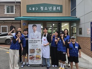 언론 보도