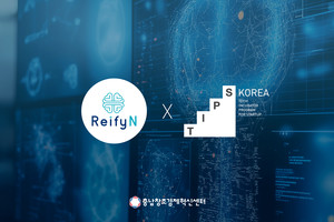 충남혁신센터 지원기업 '리파인', 중기부 '팁스' 일반트랙 최종 선정 - 뉴스 썸네일 이미지