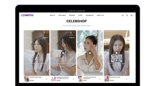 [돋보기] 판로 뚫고 진출 돕고...K라이프스타일 허브 거듭나는 CJ온스타... - 뉴스 썸네일 이미지