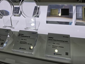 [SEDEX·KES 2026] '국내 유일 TSMC VCA' 에이직랜드, AI 반도체 고객 확보... - 뉴스 썸네일 이미지