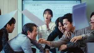 신작 4편 TOP10 진입…수능, 출제의 비밀·<b>하트 오브 비스트</b>·요루시카 ...