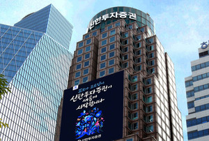 배당 받는 개미 140만 명 돌파…제일 쏠쏠했던 효자 종목 투톱은?